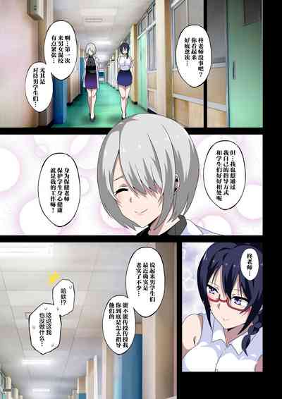 第22页图