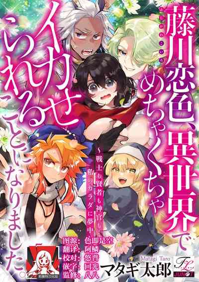 第114頁圖