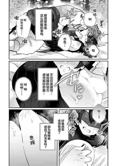 第126頁圖