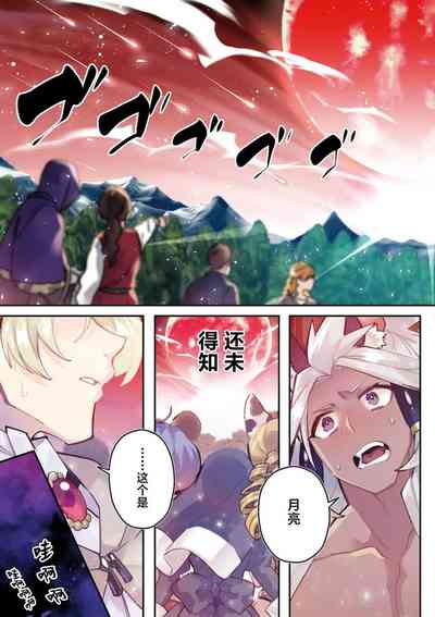 第138頁圖