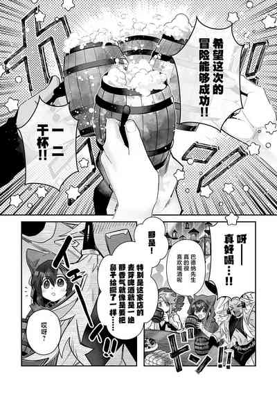 第150頁圖