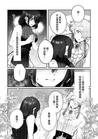 第154頁圖