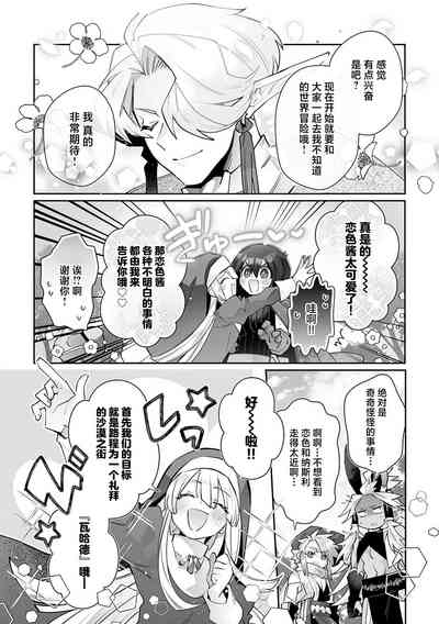 第166頁圖