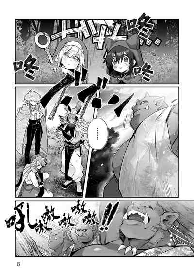 第174頁圖