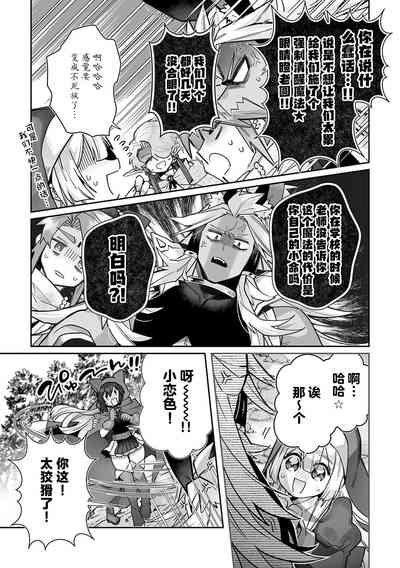 第178頁圖