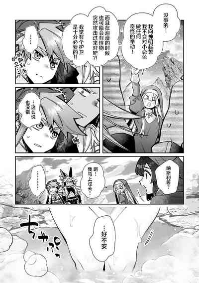 第182頁圖