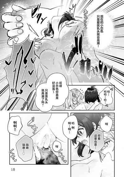 第186頁圖
