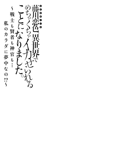 第198頁圖