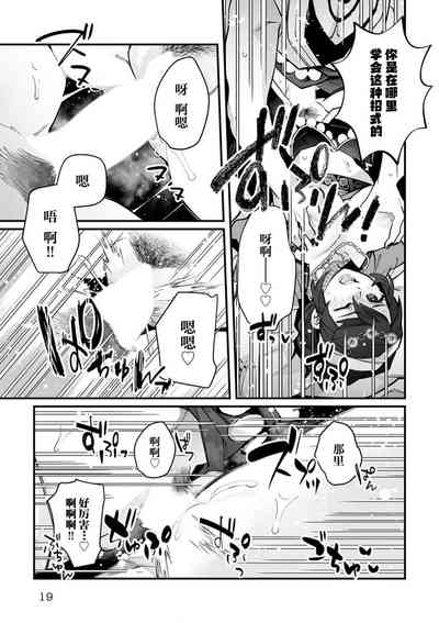 第218頁圖