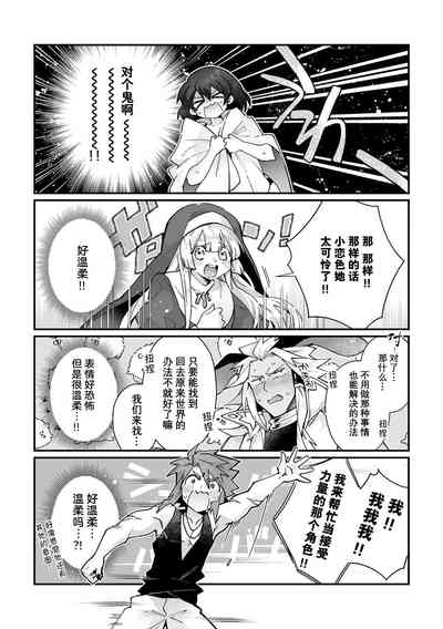 第38頁圖