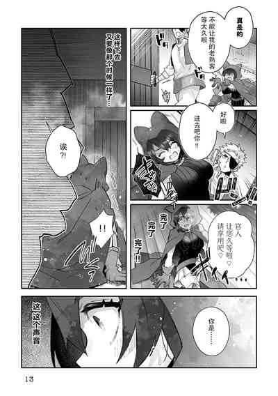 第70頁圖