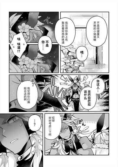 第94頁圖