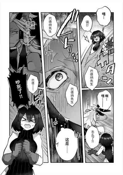 第98頁圖