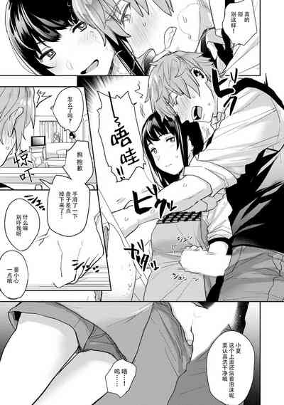 第34頁圖