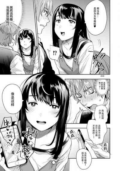 第38頁圖