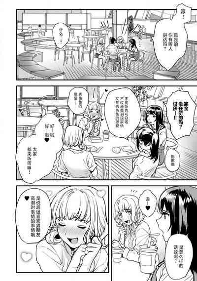 第62頁圖