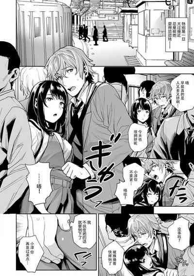 第6頁圖