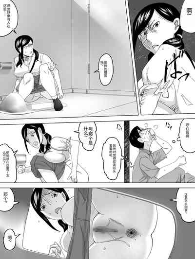 第18頁圖