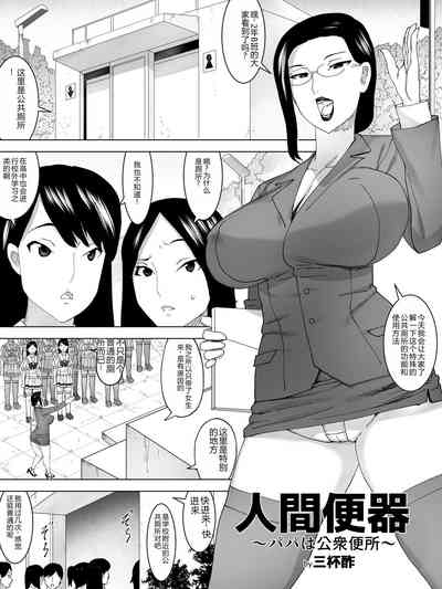 第2頁圖