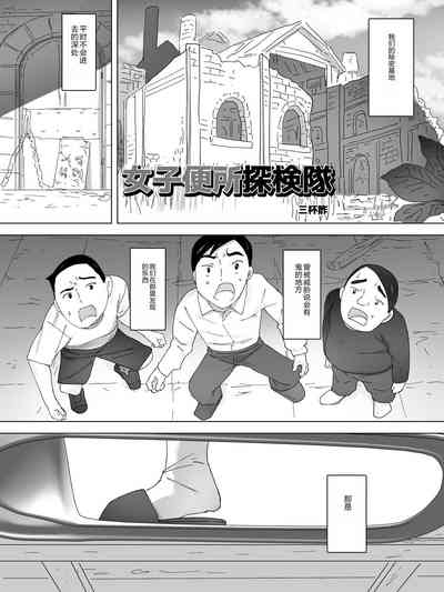 第2页图