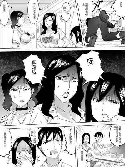第18页图
