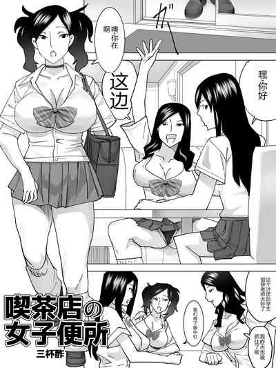 第2页图