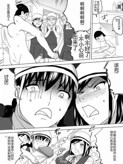第18页图