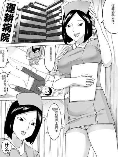 第2页图
