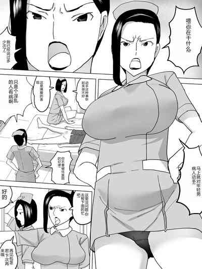 第6页图