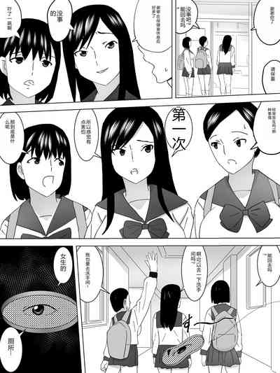 第10頁圖