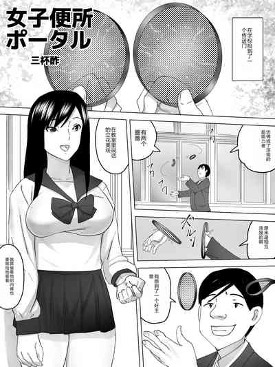 第2頁圖