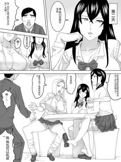 第10页图