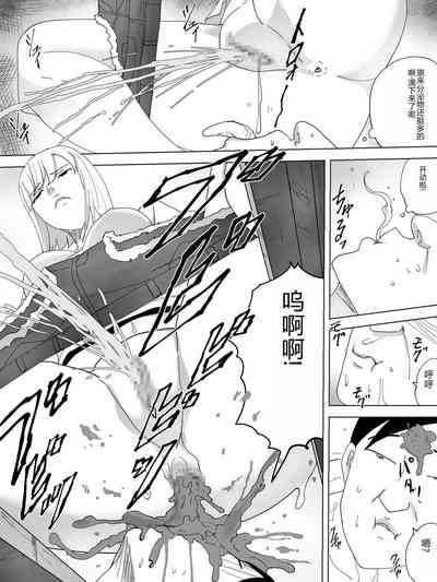 第10頁圖
