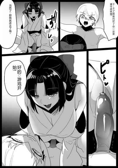 第14頁圖