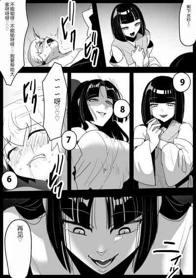 第26頁圖