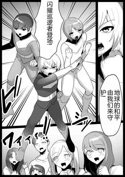 第2頁圖