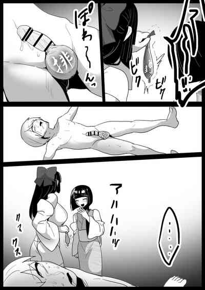 第30頁圖