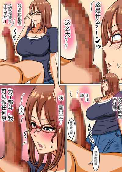 第14頁圖