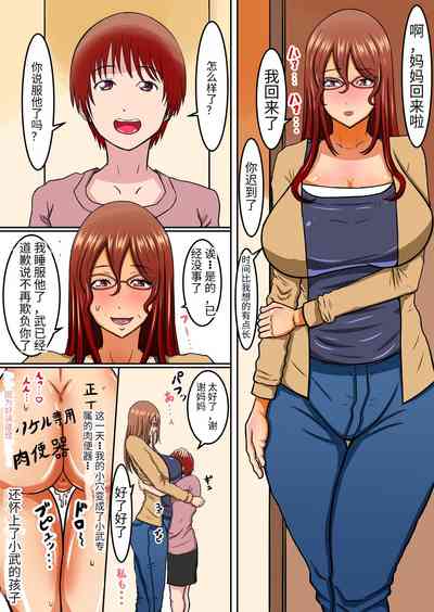 第38頁圖