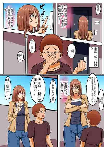 第6頁圖