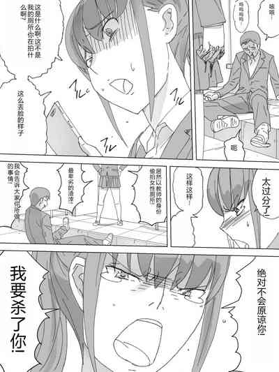 第10頁圖