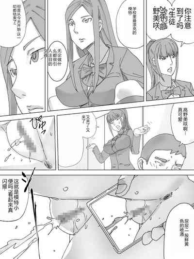 第18頁圖