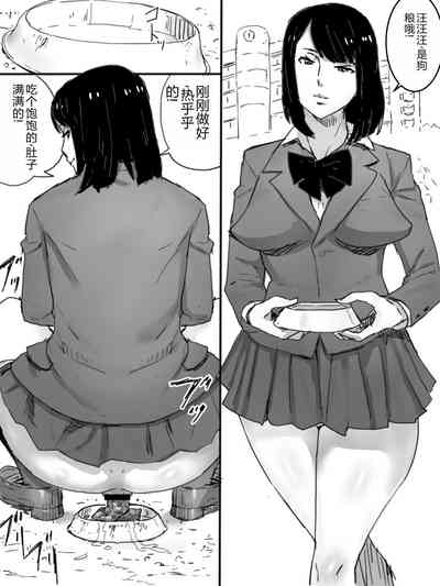 第2頁圖