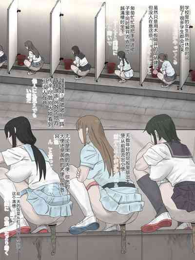 第2頁圖