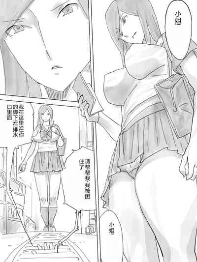 第2頁圖