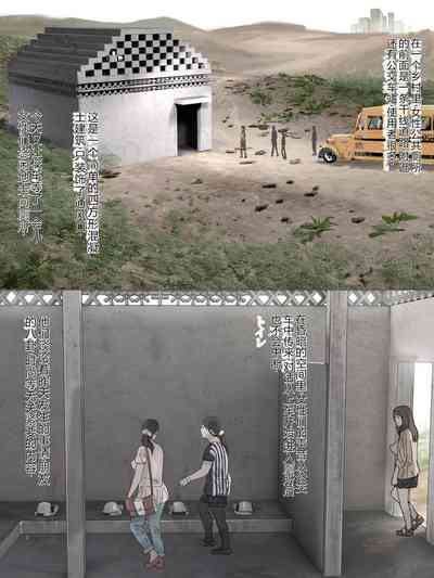 第2頁圖