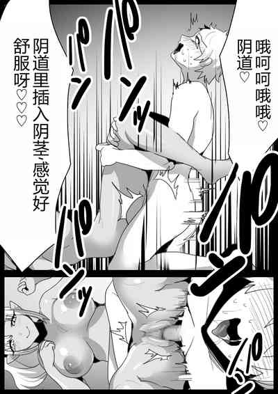 第10頁圖