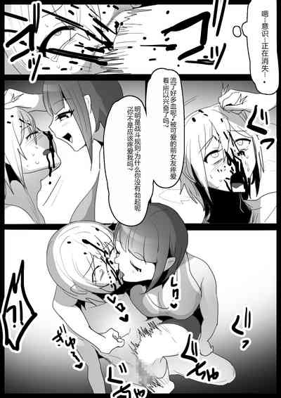 第10頁圖