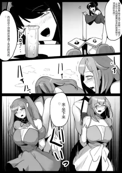 第14頁圖