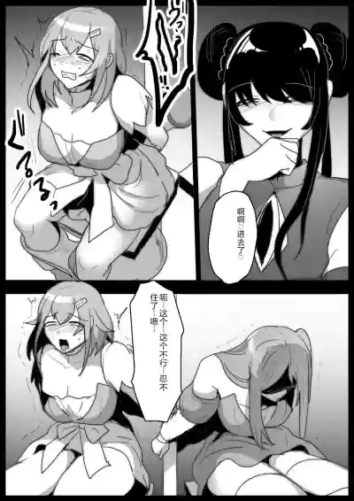 第18頁圖